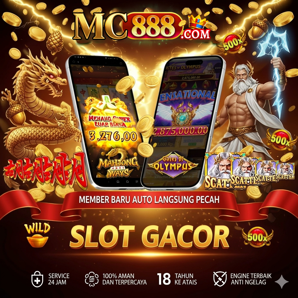 MC888